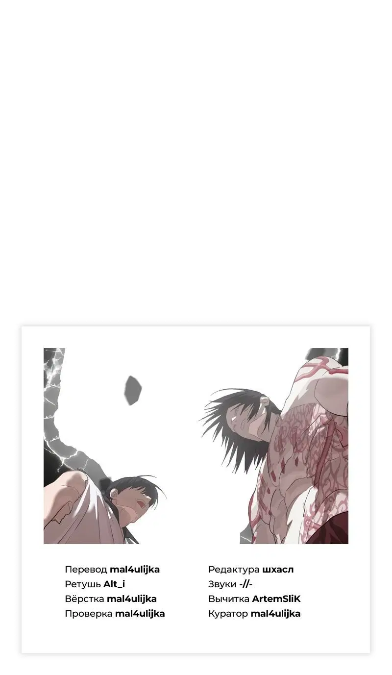 Page 12.001