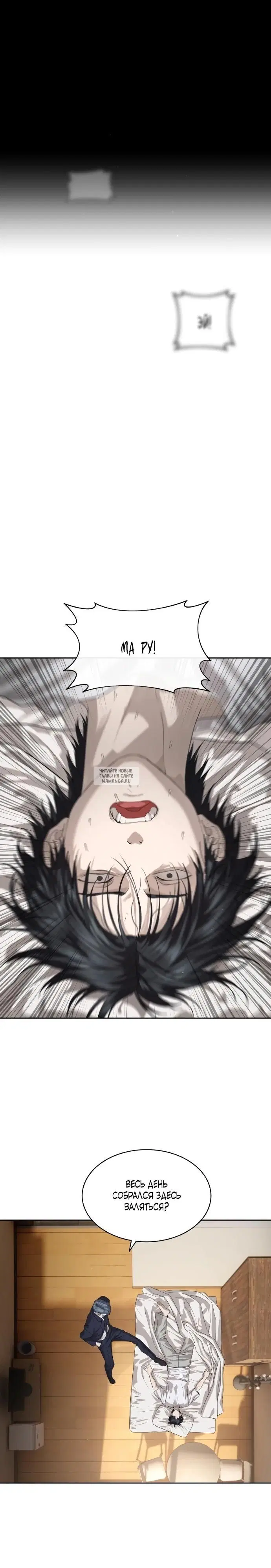 Page 12.000