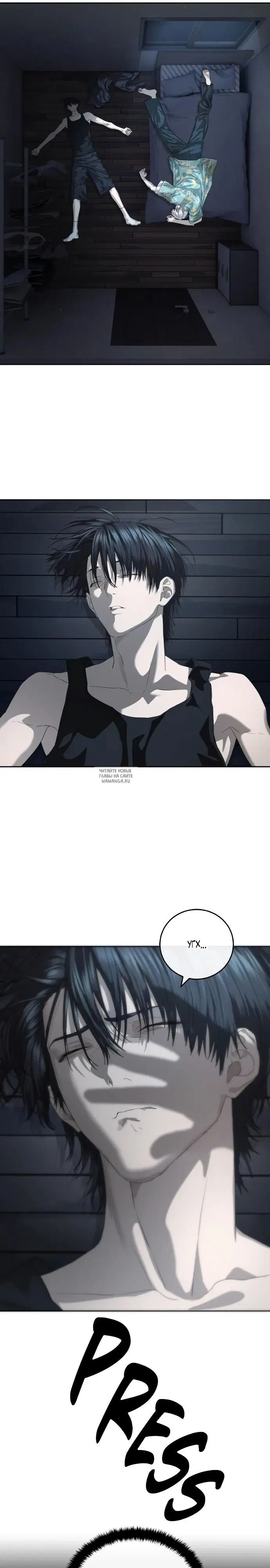 Page 12.000