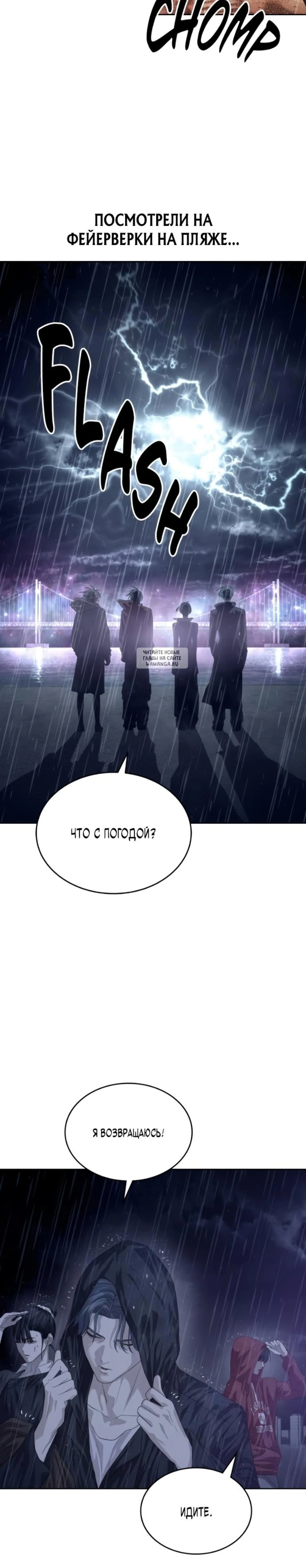 Page 12.001