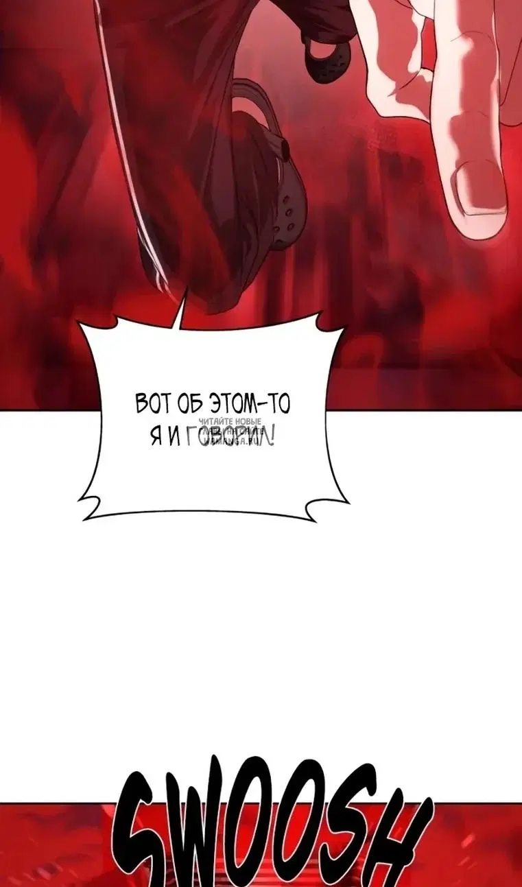 Page 122.000