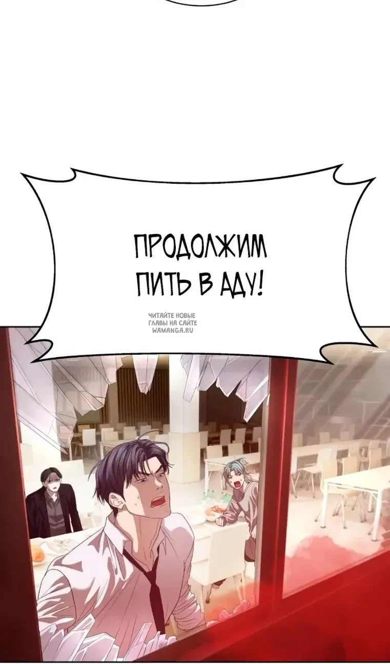 Page 124.000