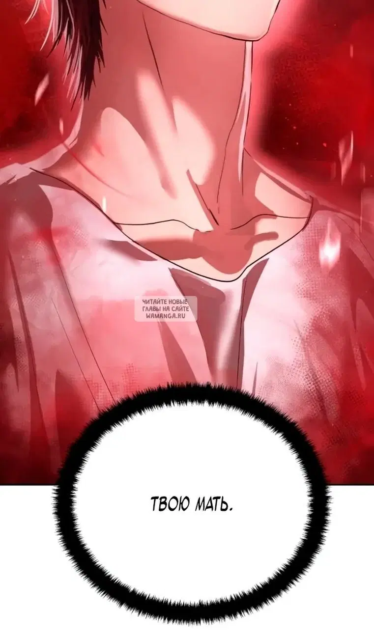 Page 126.000