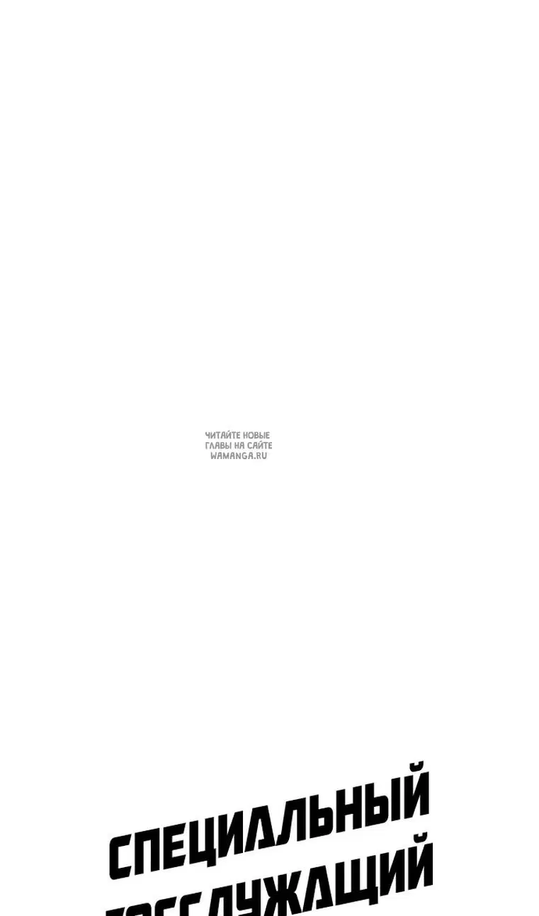 Page 127.000