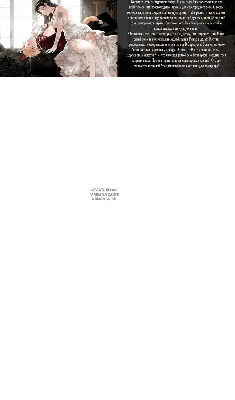 Page 129.000
