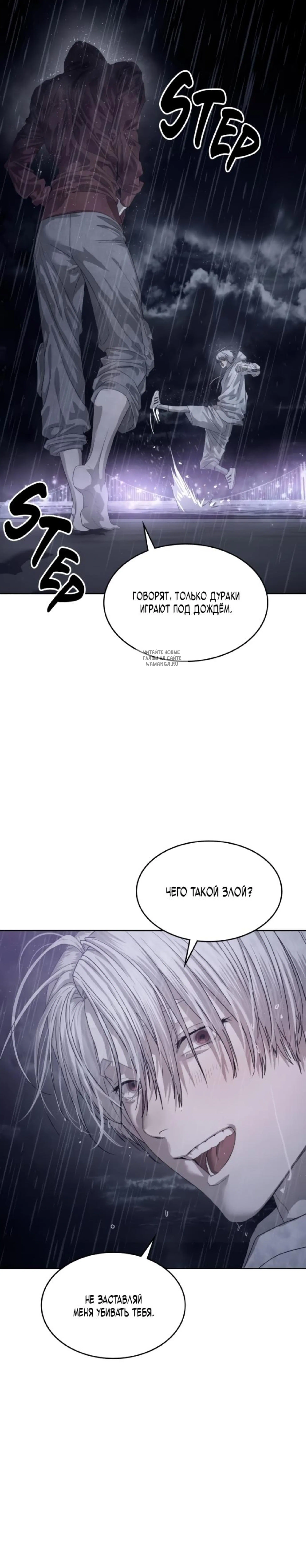 Page 13.001