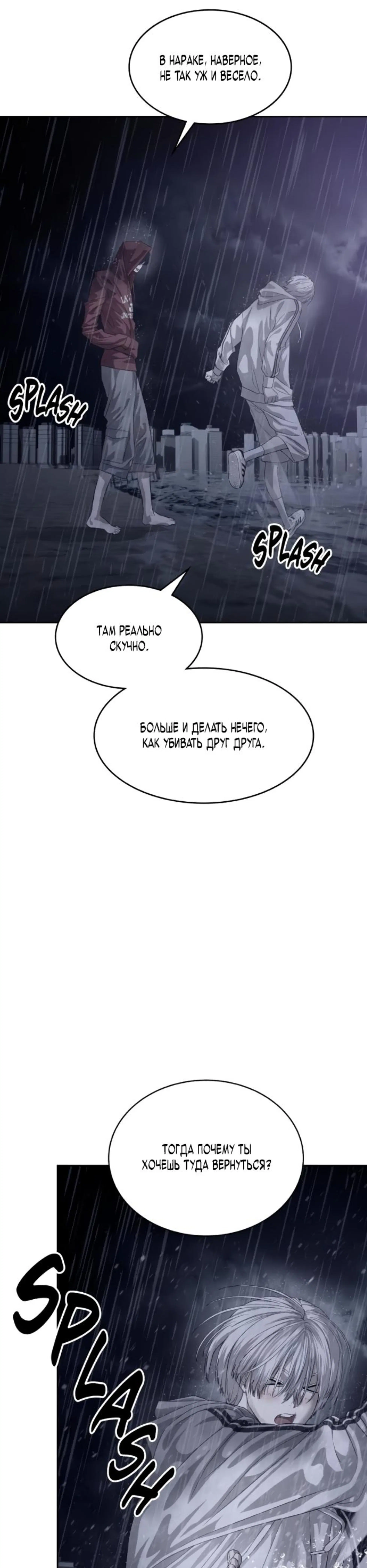 Page 13.002