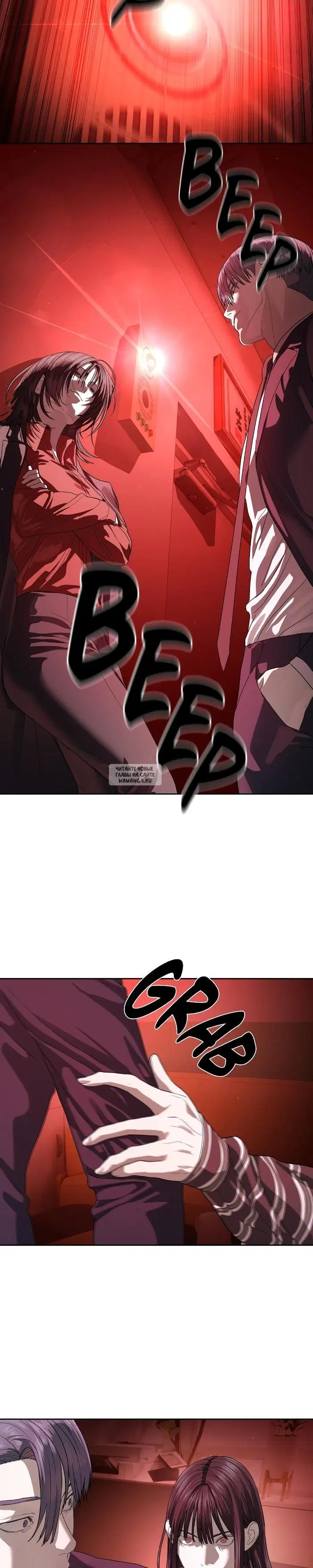Page 24.000