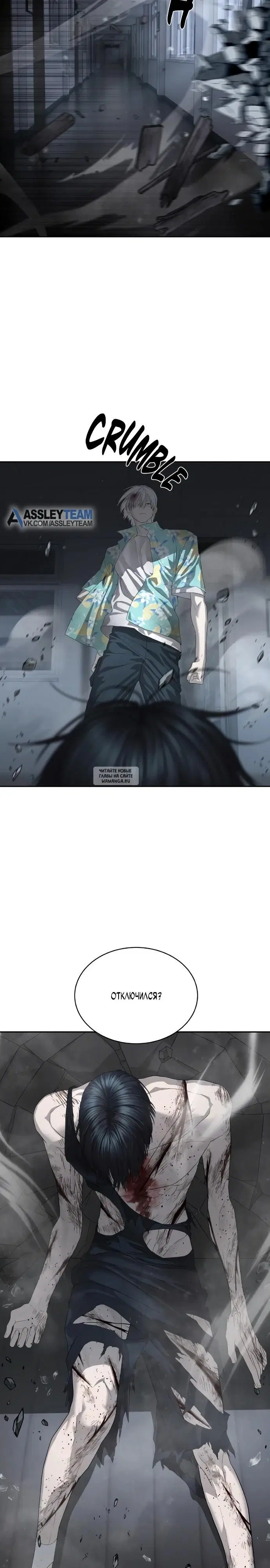 Page 24.000
