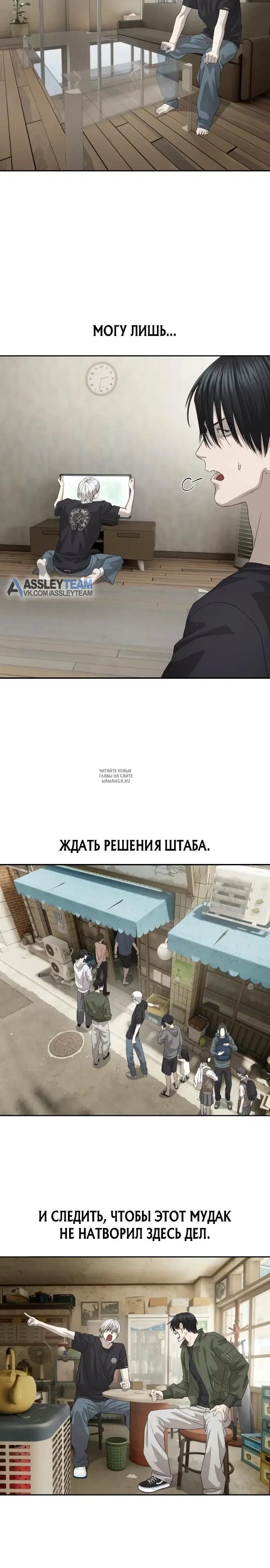 Page 24.000