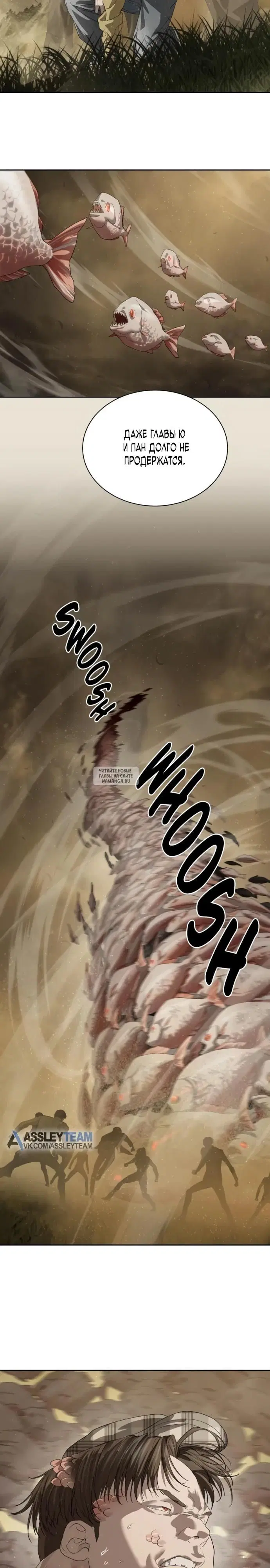 Page 24.000