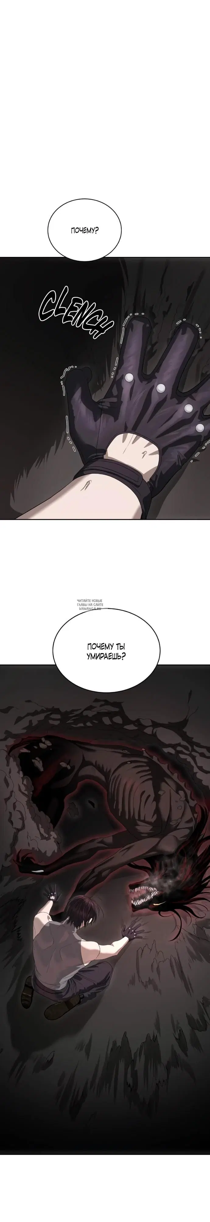 Page 24.000