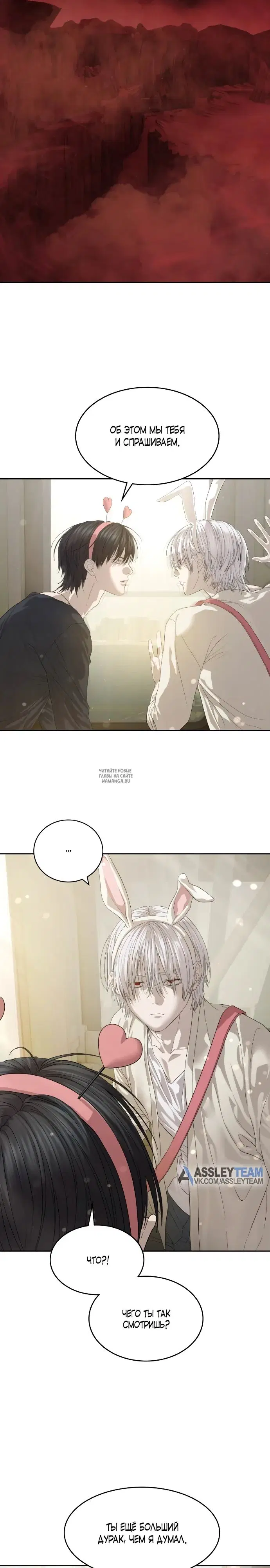 Page 24.000