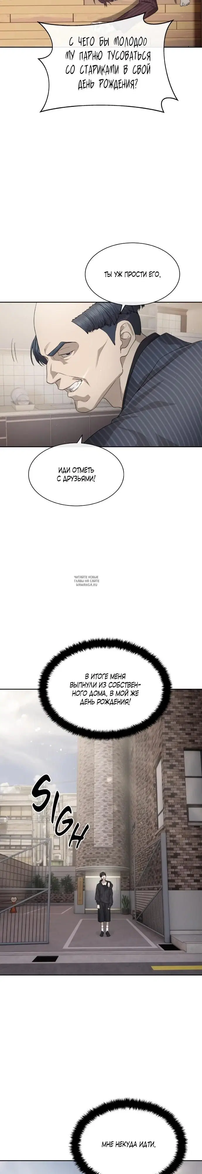 Page 25.000