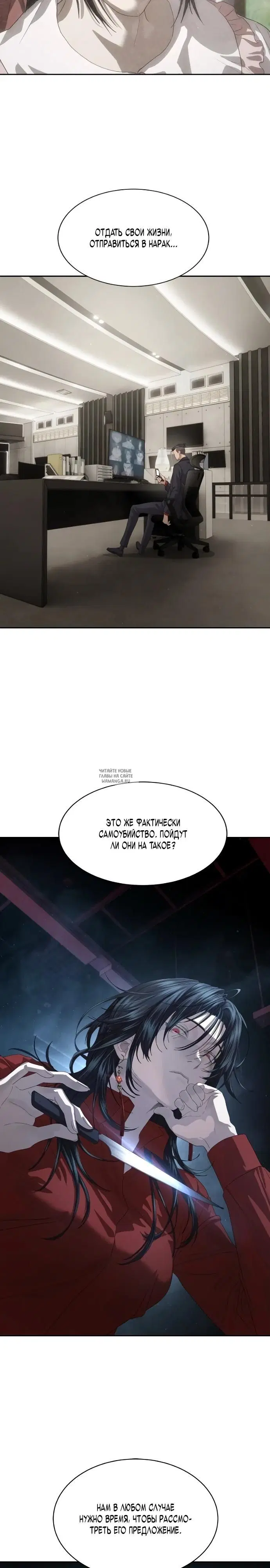 Page 25.000