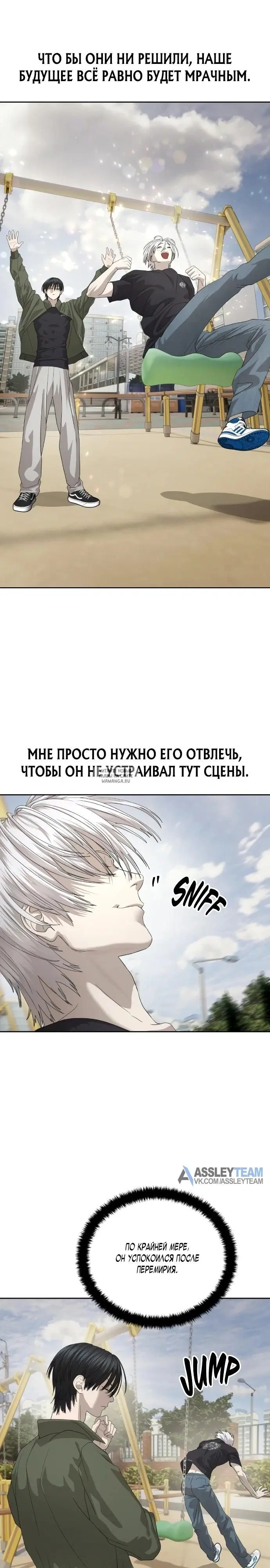 Page 25.000