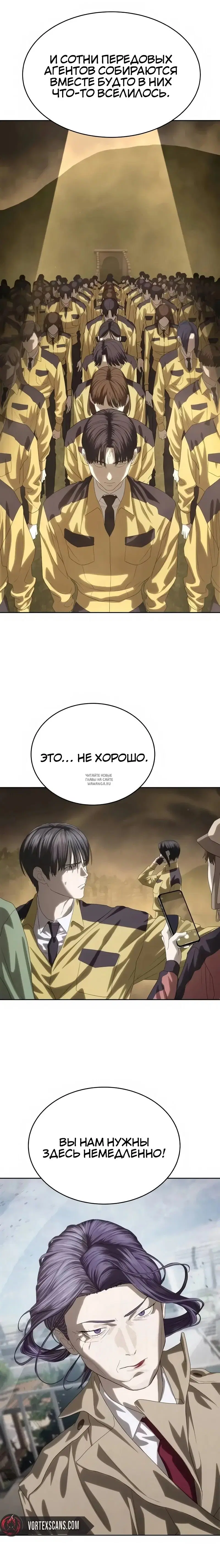 Page 25.000