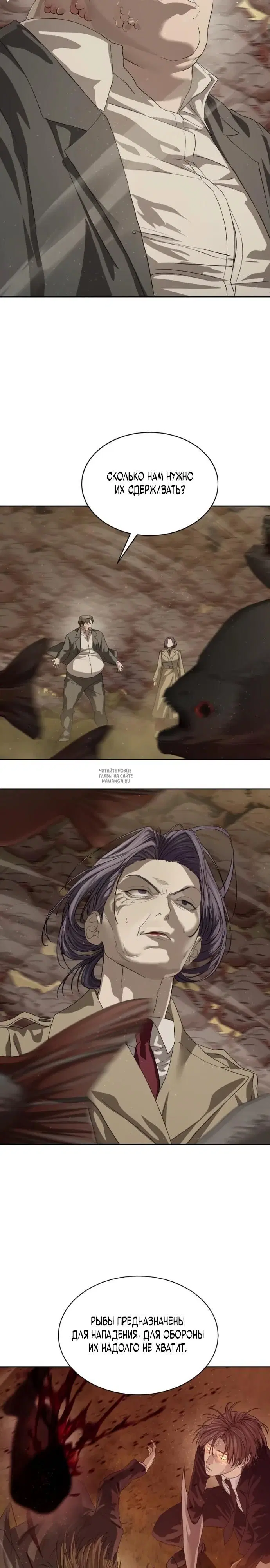 Page 25.000
