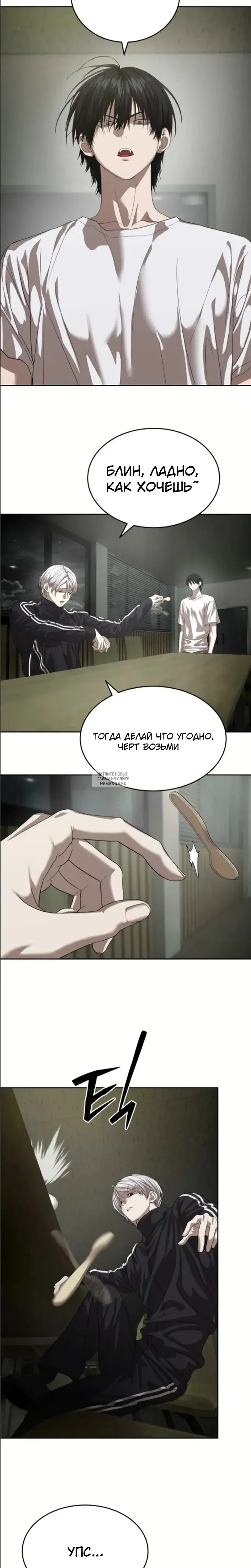 Page 25.000
