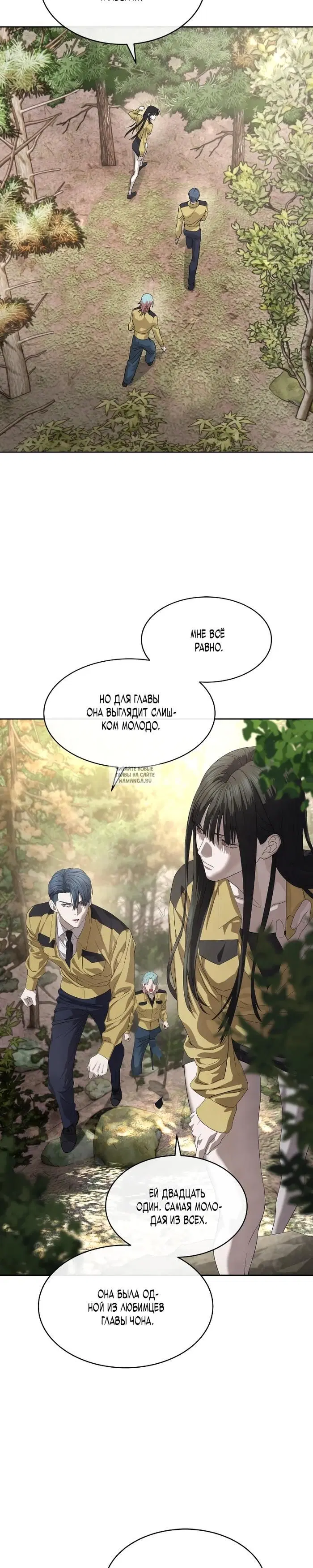 Page 26.000