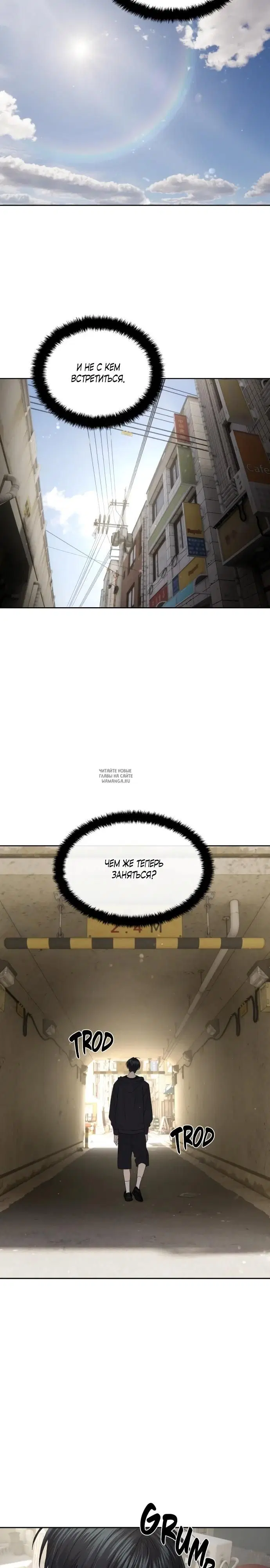 Page 26.000
