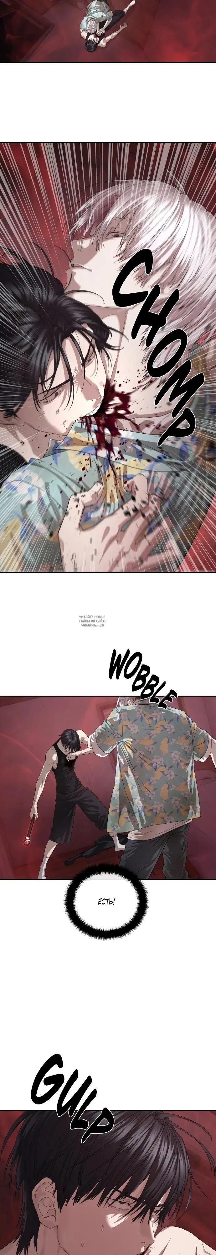 Page 26.000