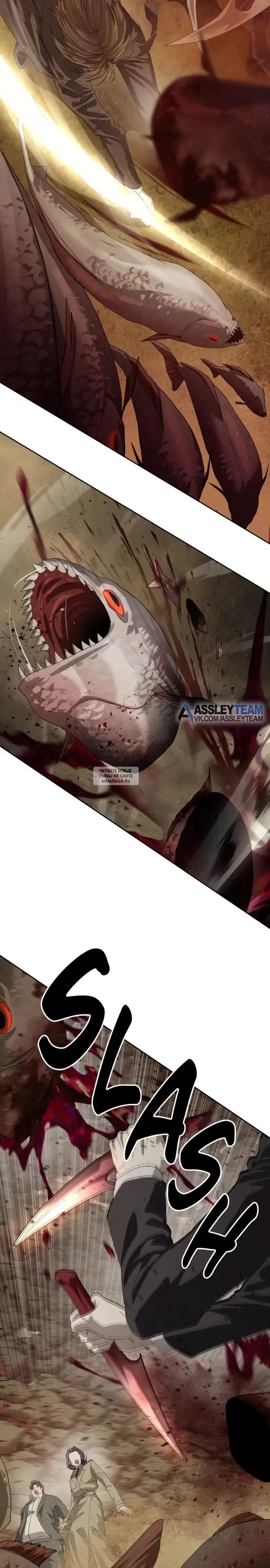 Page 26.000