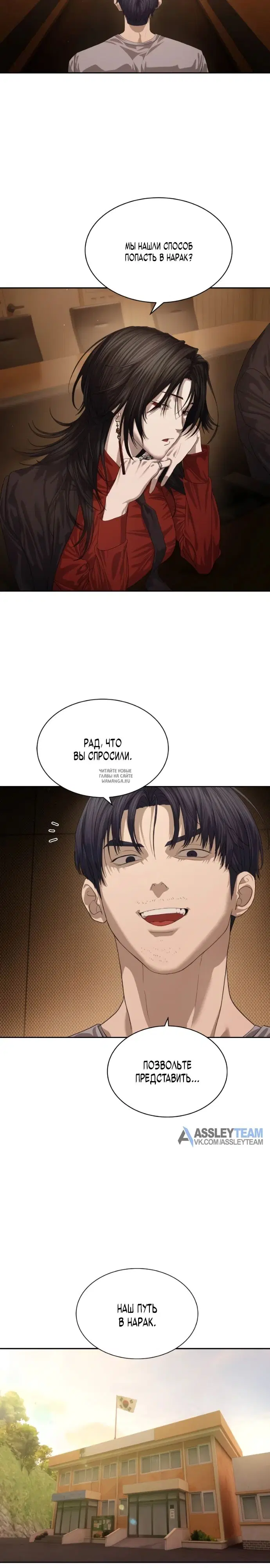 Page 26.000