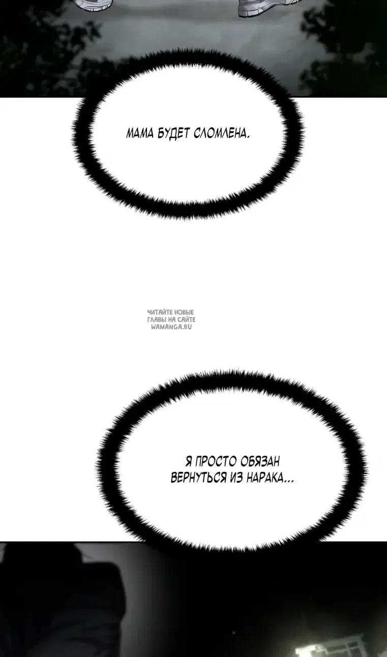 Page 26.000