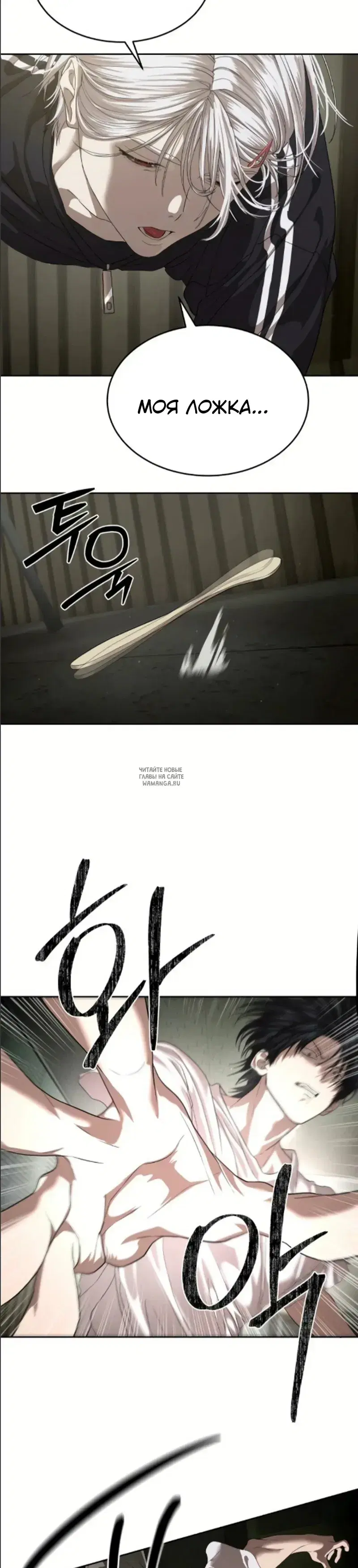 Page 26.000