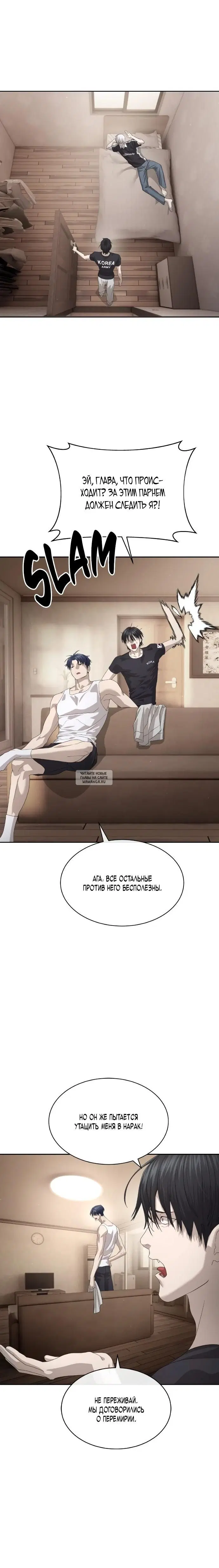 Page 27.000