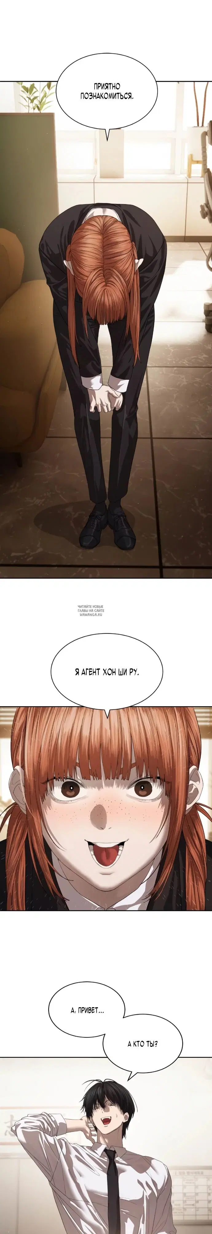 Page 27.000