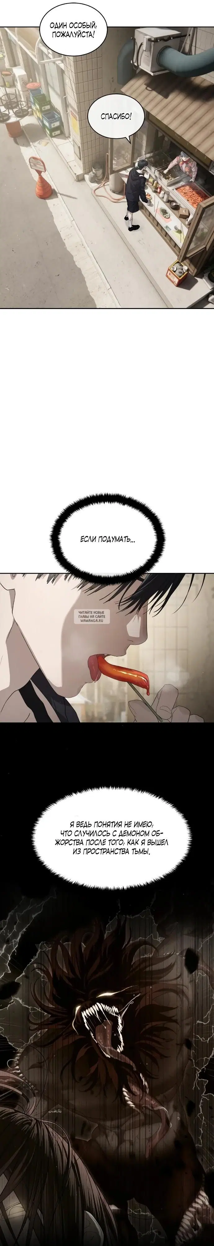 Page 28.000