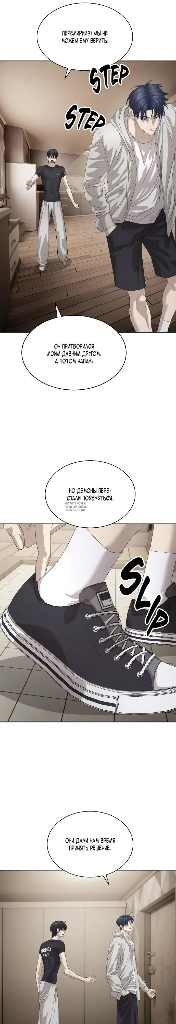 Page 28.000