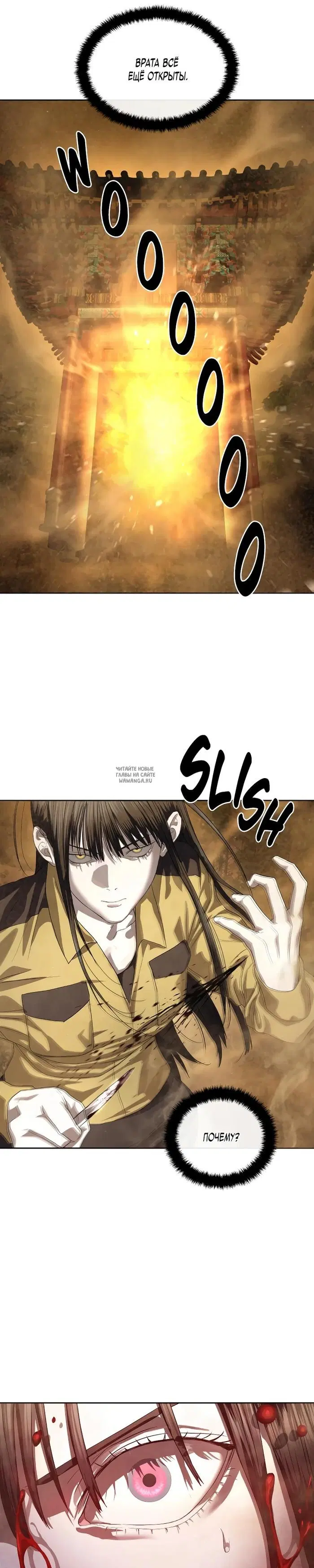 Page 29.000