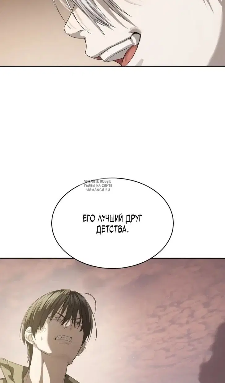 Page 29.000