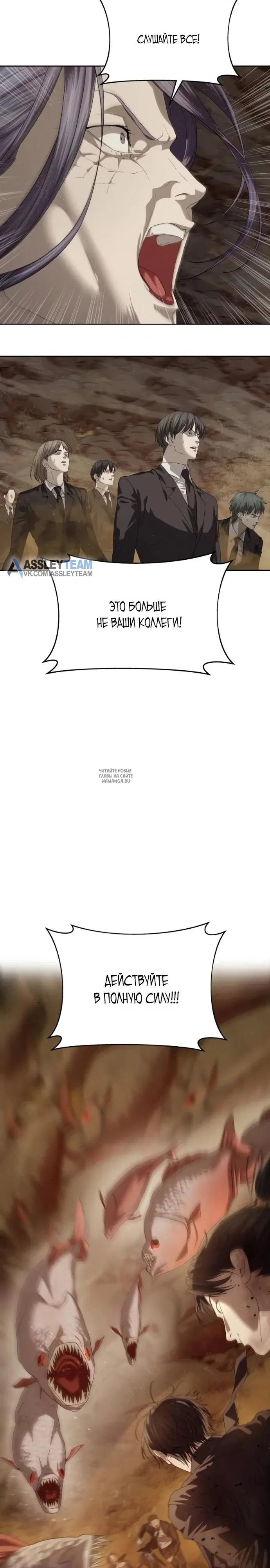 Page 29.000