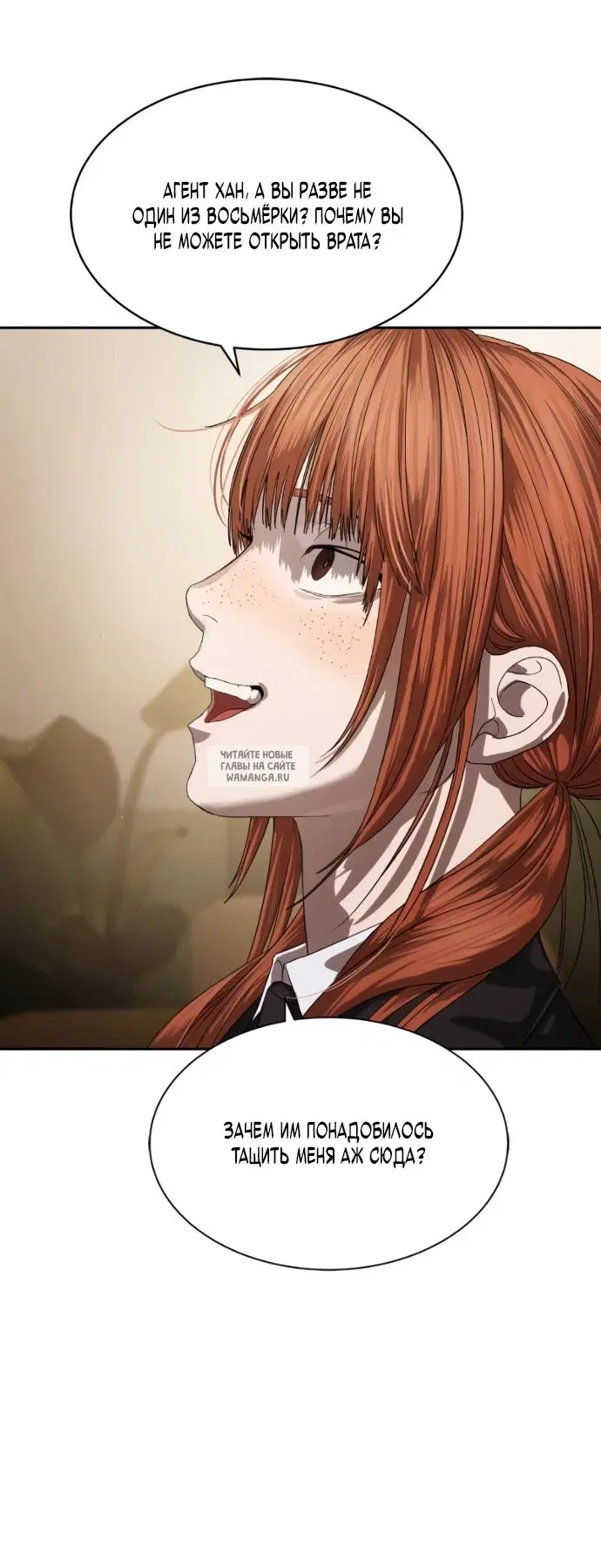 Page 29.000