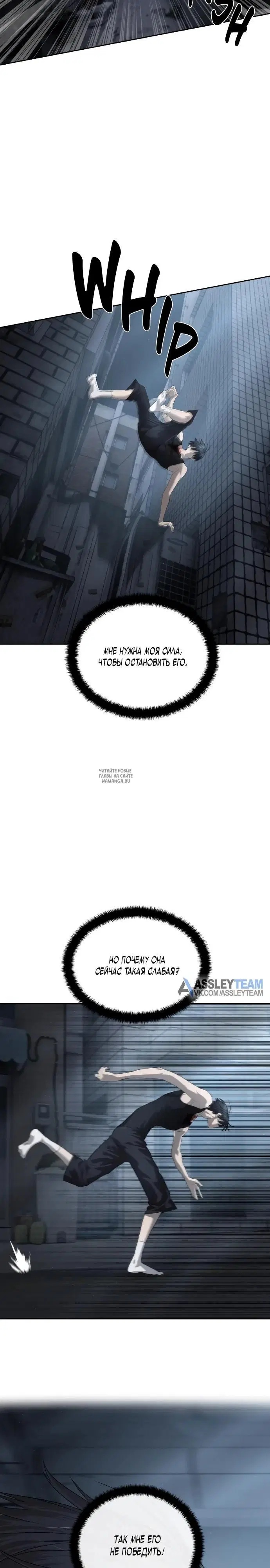 Page 20.000