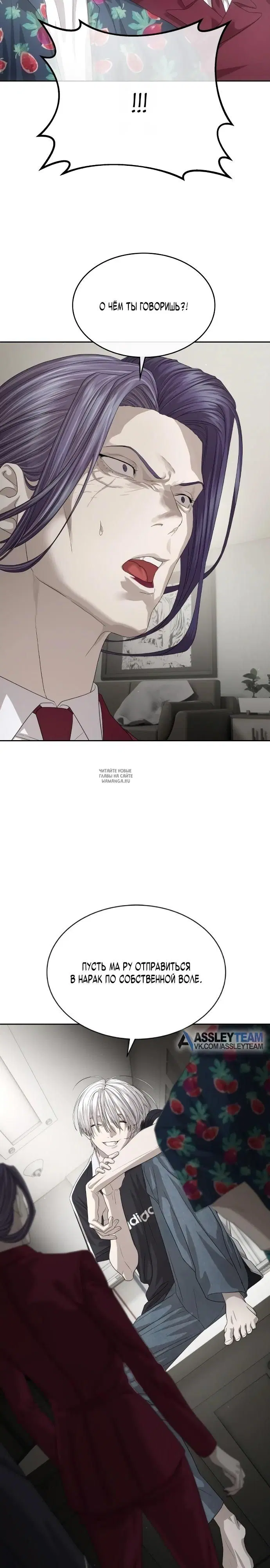 Page 20.000