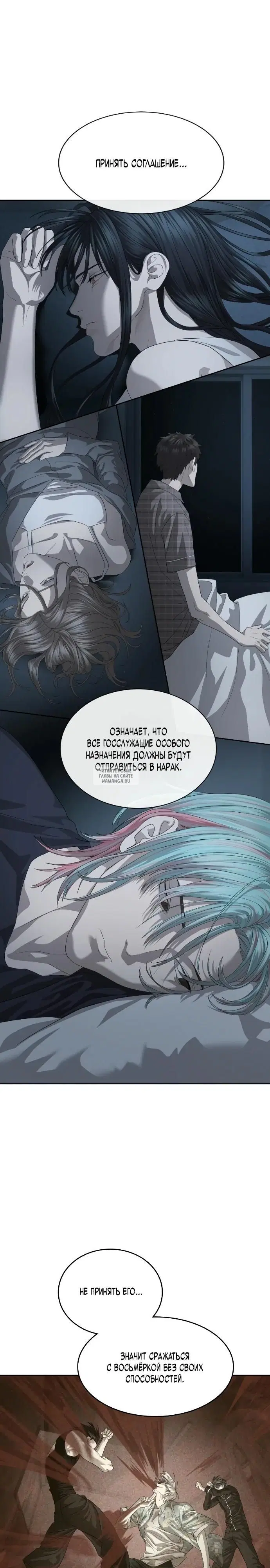 Page 20.000