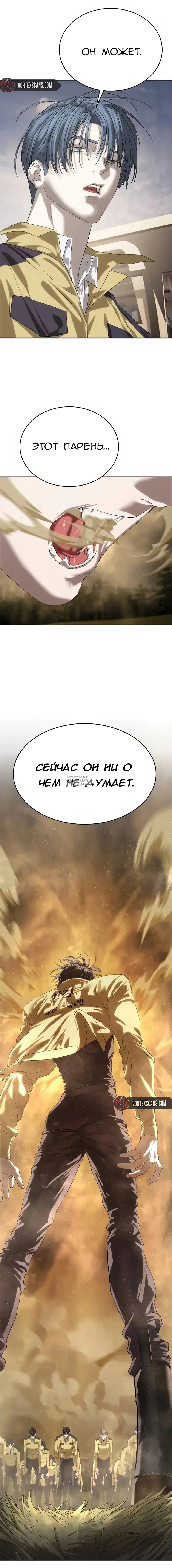 Page 20.000