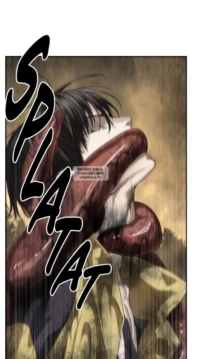 Page 20.000