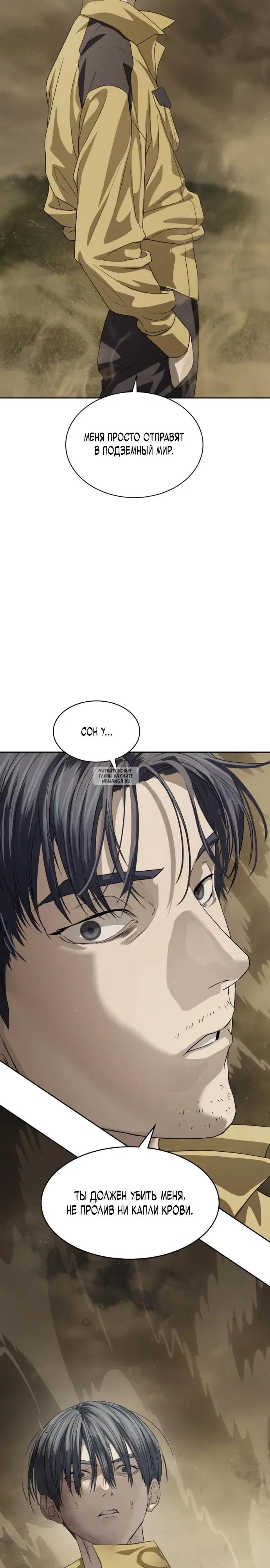 Page 20.000