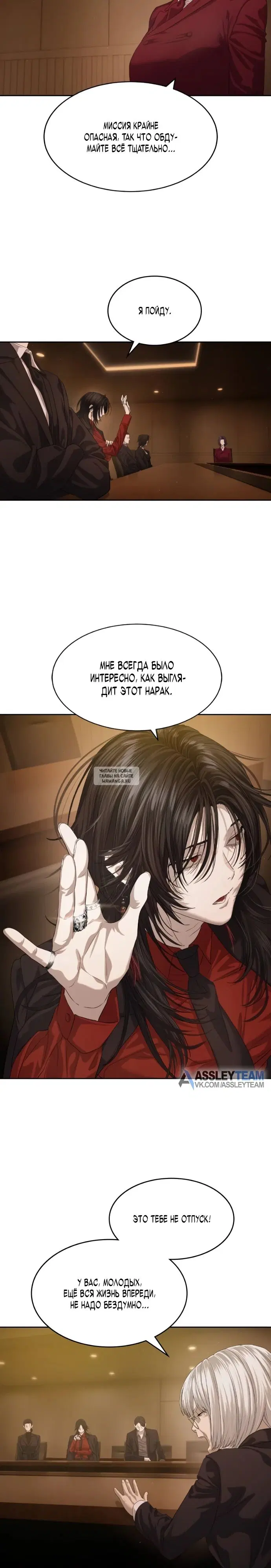 Page 20.000