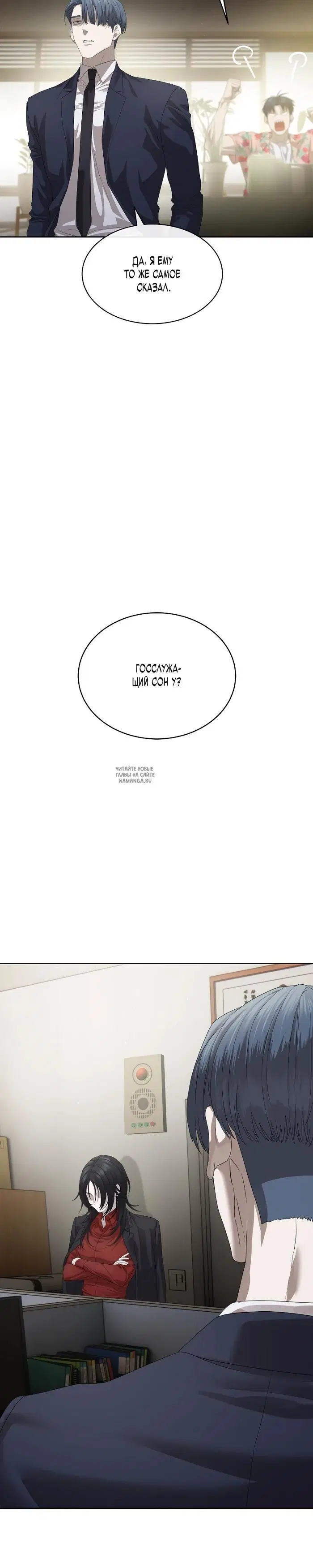 Page 21.000
