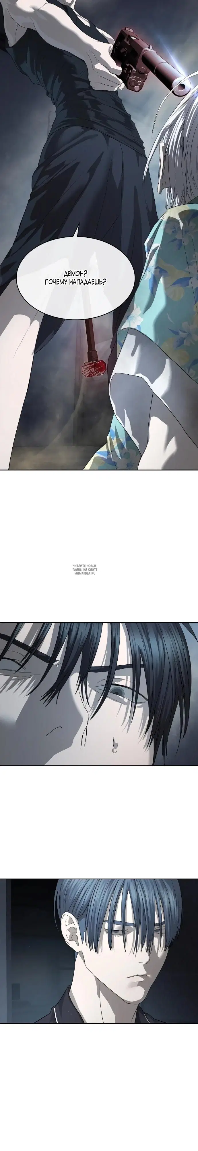 Page 21.000