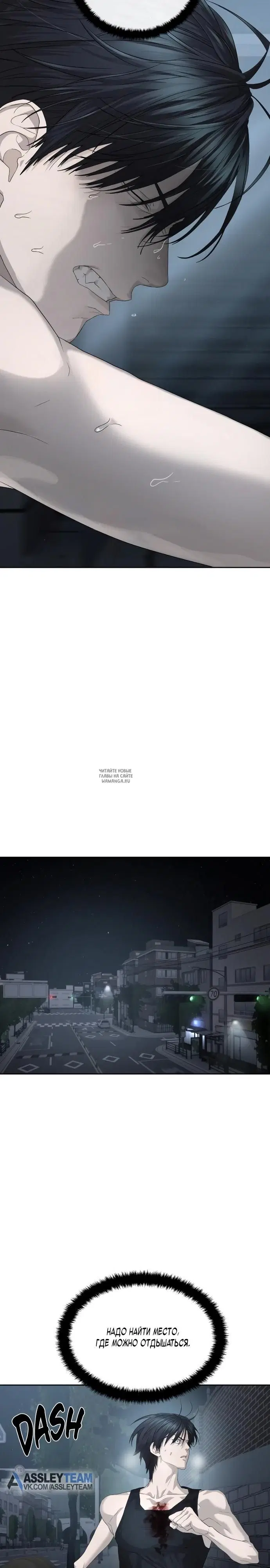 Page 21.000