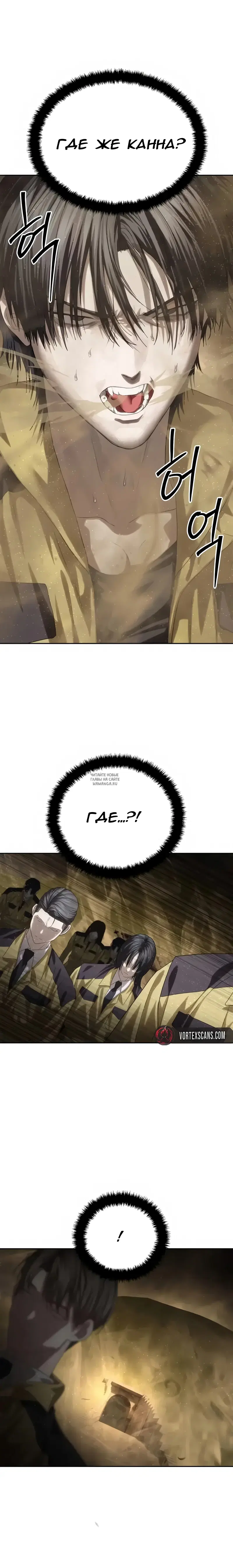 Page 21.000