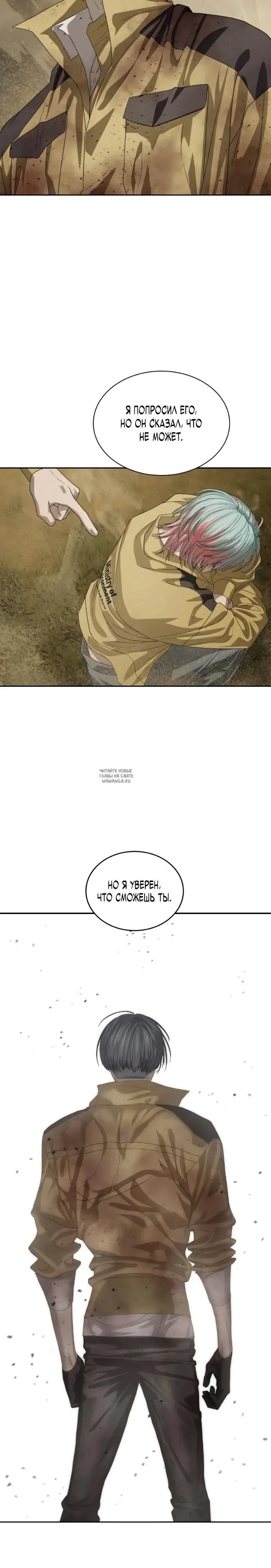 Page 21.000